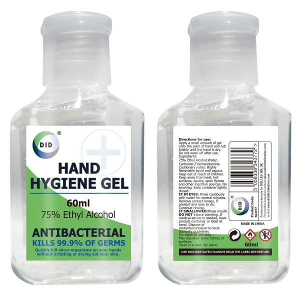 HandHygieneGel001